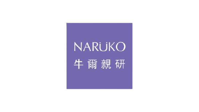 naruko