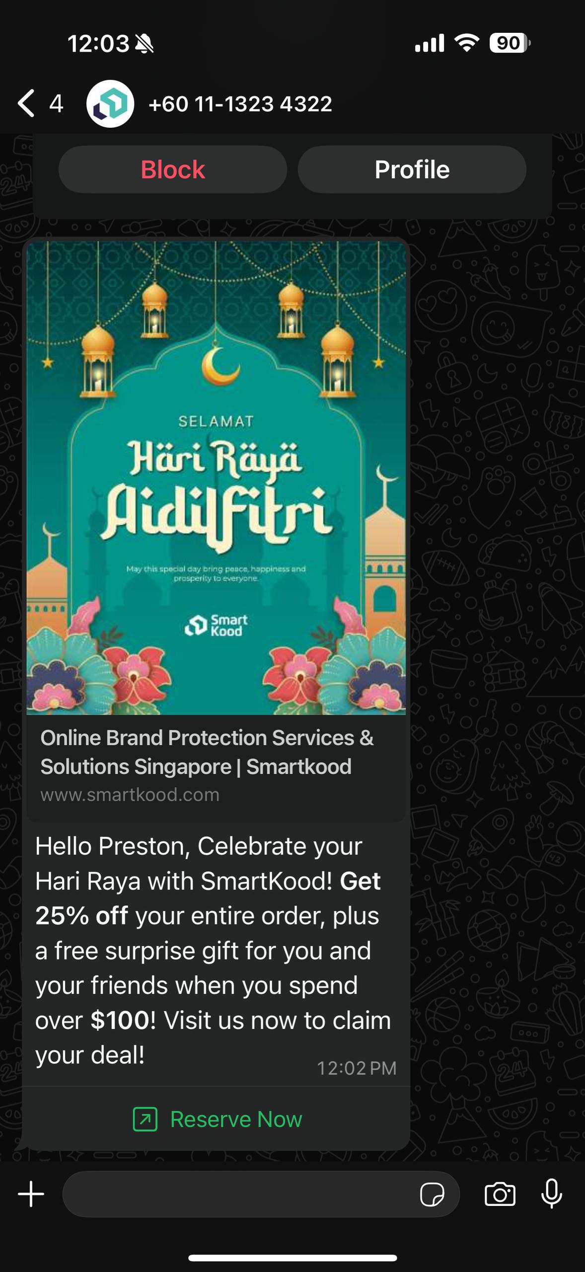 Blasting Message Marketing Banner